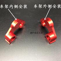 Bicycle single-speed modified transmission tail hook Folding car 412 external three-speed rear dial tail hook External tail hook upgrade