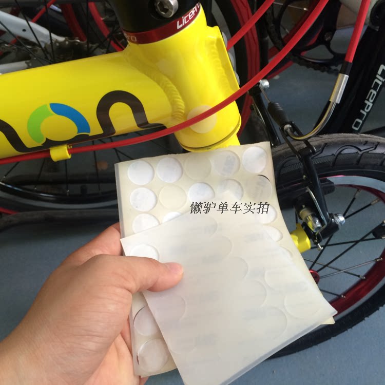 Autocollant pour vélo - Ref 2279883 Image 6