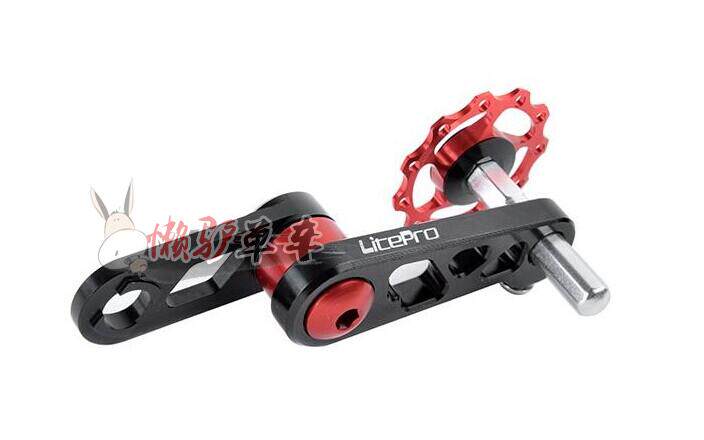 Chaîne de vélo - Ref 2366638 Image 12