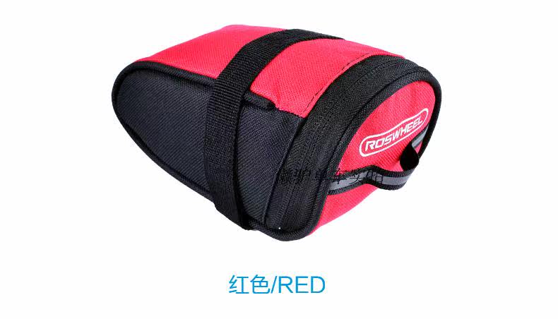 Sacoche pour vélo mixte ROSWHEEL - Ref 2213728 Image 15