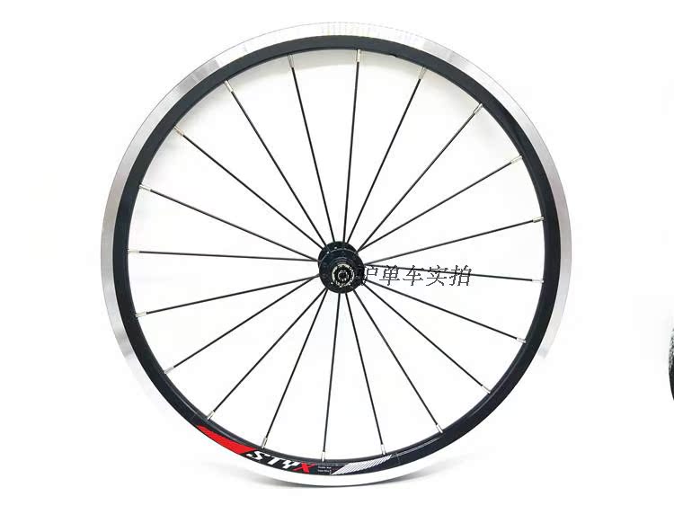 Roues de vélo 20 pouces - Ref 2371206 Image 21