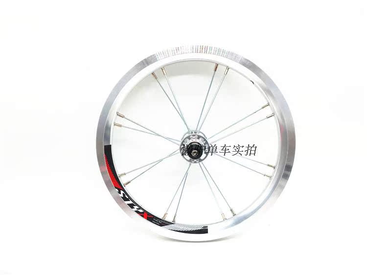 Roues de vélo 14 pouces - Ref 2371055 Image 13