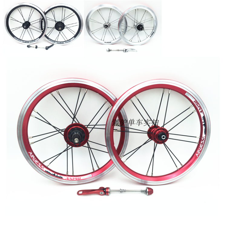 Roues de vélo 14 pouces - Ref 2369691 Image 6
