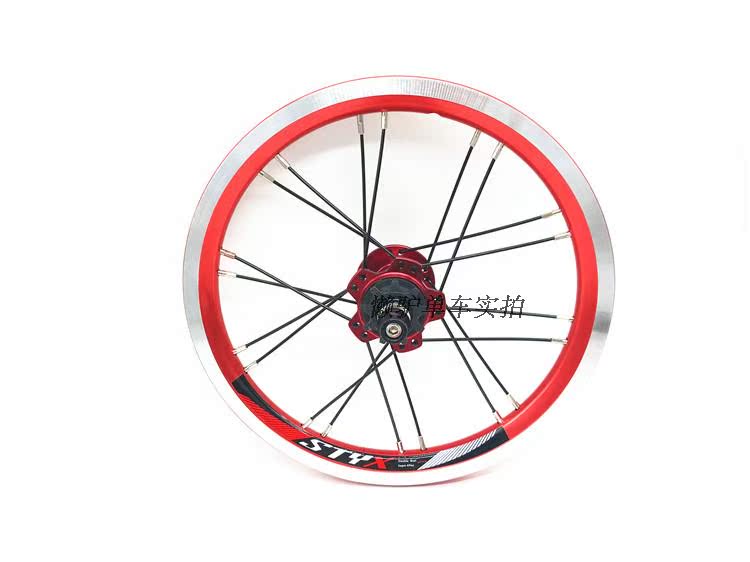 Roues de vélo 14 pouces - Ref 2371055 Image 9
