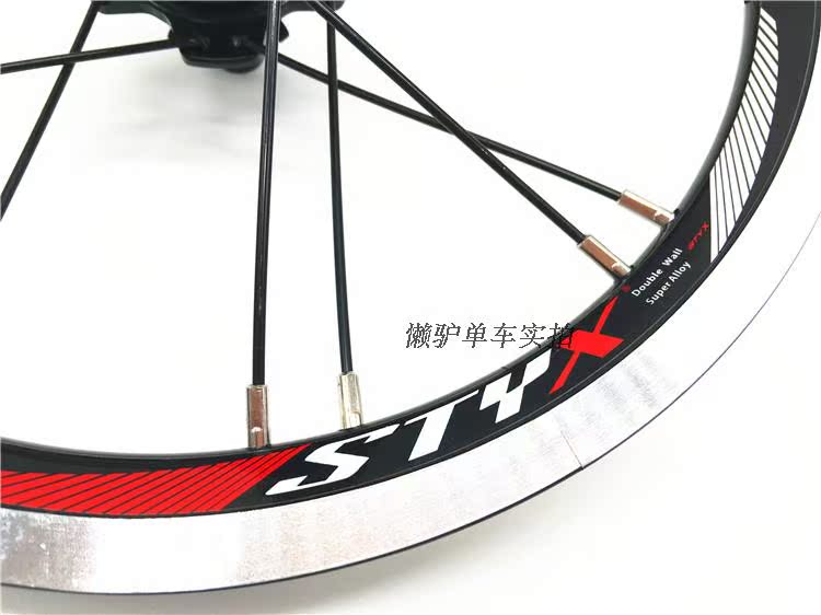 Roues de vélo 14 pouces - Ref 2371055 Image 24