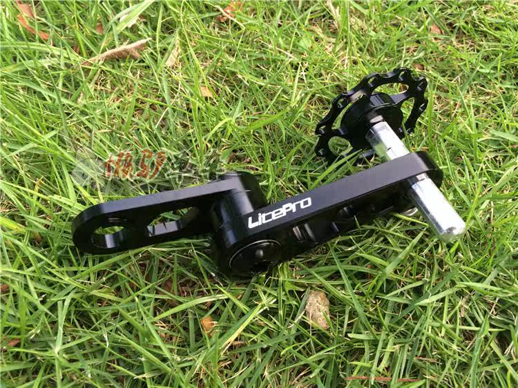 Chaîne de vélo - Ref 2366638 Image 9