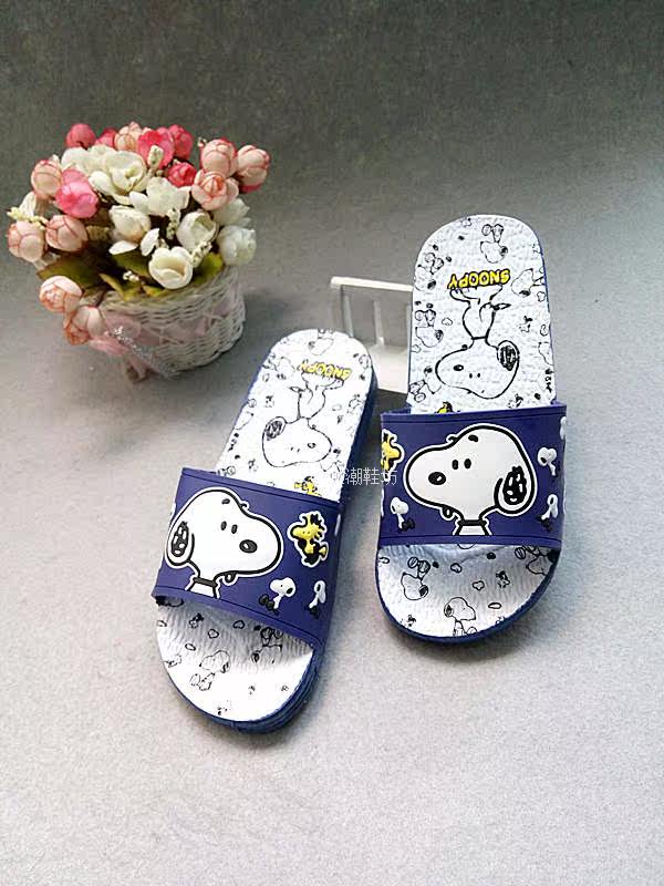 Pantoufles enfants en autre pour été - semelle plastique - Ref 1006036 Image 21