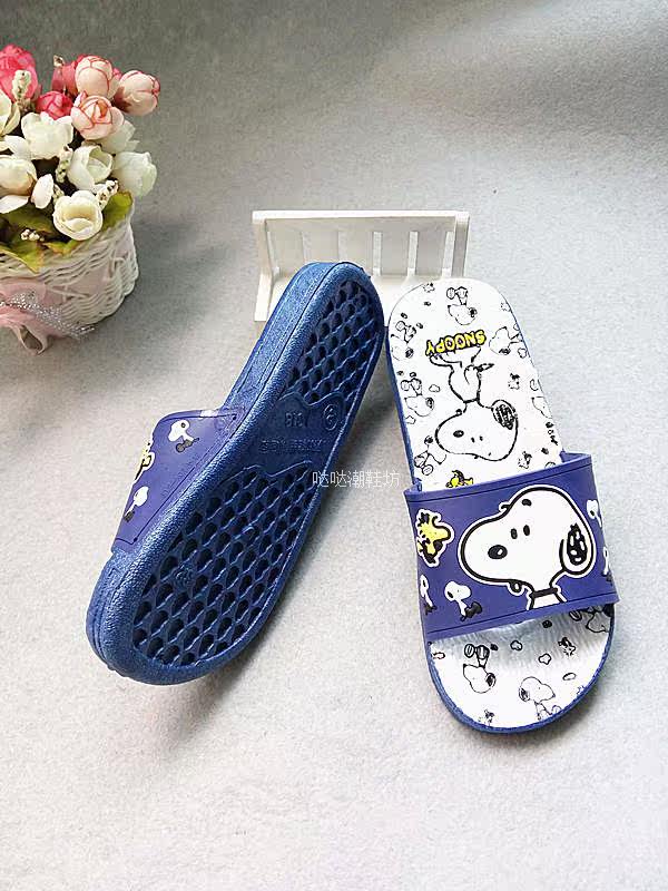 Pantoufles enfants en autre pour été - semelle plastique - Ref 1006036 Image 17