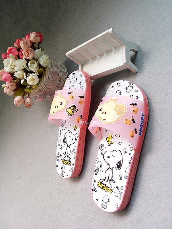 Pantoufles enfants en autre pour été - semelle plastique - Ref 1006036 Image 10