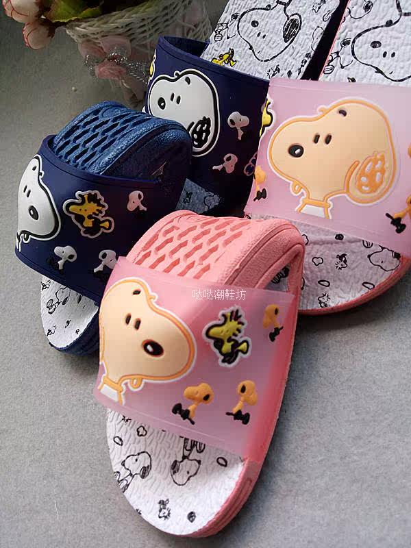 Pantoufles enfants en autre pour été - semelle plastique - Ref 1006036 Image 15