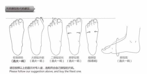 Pantoufles enfants en autre pour été - semelle plastique - Ref 1015431 Image 7