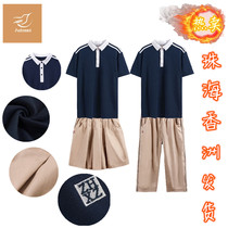 Zhuhai Xiangzhou District Middle School Uniforms Junior High School Summer Clothing Short Sleeves Short Dress Seven-minute Pants Tshirt Class Costume to be a male student