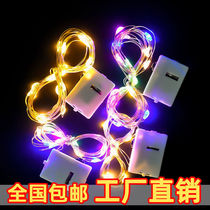 diy handmade toy led light line gift box light with flashing Net red Bouquet decoration light string baking cake light bar