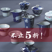 Hand-painted blue and white coarse pottery tea set clearance cheap good goods cup lid bowl teapot kung fu tea set ceramic household tea maker