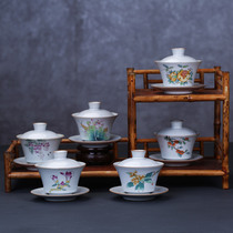 Yuebai Ru kiln open tablets can raise the lid bowl tea maker kung fu tea set antique ceramic kung fu tea set three tea bowls