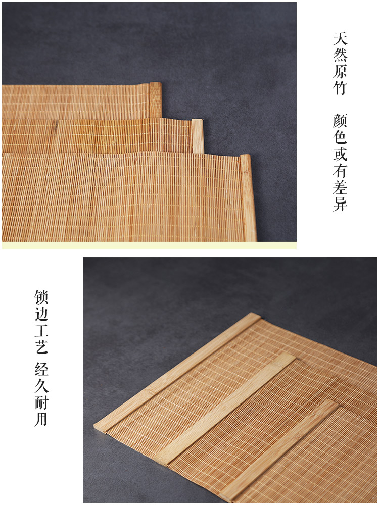Dong Fen bộ trà tre cổ điển trà mat Kung Fu bộ trà phụ kiện trà nhỏ mat trà mat mat trà coaster tre rèm placemat ấm ủ trà