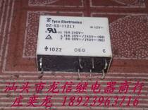 Used 8 pin relay OZ-SS-112L1 112L 124L 14F-1C-8P-12V 24V-16A
