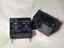 Brand new AFE 4 pin BJ-SS-112DM 112DMF 124DMF 32F-1A-12 24V-5 10A
