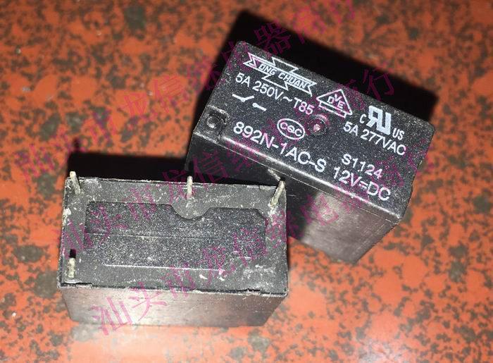 Used 4-pin 892N-1AC-S 892N-1AC-C 892HN-1AC-C 12VDC 33F-1A-12V