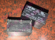 Second-hand 4-pin 892N-1AC-S 892N-1AC-C 12VDC 33F-1A-12V-720 Ohms