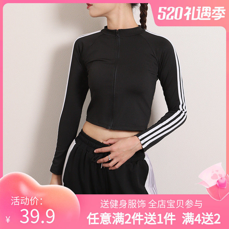 Nine-wheat pint sexy short style laced sports jacket running tight long sleeves net red yoga suit jacket autumn