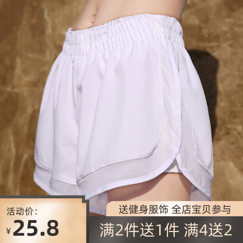 Sports shorts women's quick-drying breathable loose fake two pieces yoga fitness anti-light marathon running pants summer lining