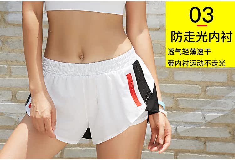 Dây kéo đôi màu phù hợp với đào tạo quần giả hai mảnh lót hai lớp thể thao quần short nữ nhanh chóng làm khô yoga tập thể dục chạy quần quần chạy bộ nữ