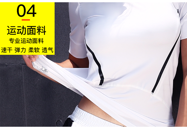 Mùa hè mới thể thao ngắn tay T-Shirt của phụ nữ nhanh chóng làm khô quần áo thở slim slimming chạy yoga ngắn tay áo sơ mi áo thun tập gym nam