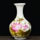 Jingdezhen đồ trang trí gốm sứ Trung Quốc bình hoa phụ kiện nhà cắm hoa phòng khách trang trí bàn pastel bình