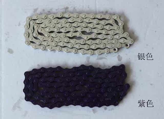 Chaîne de vélo - Ref 2370310 Image 6