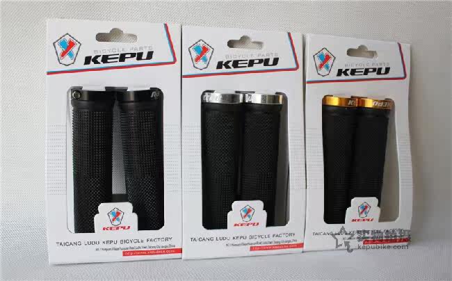 Poignées de vélo KEPU - Ref 2336870 Image 6