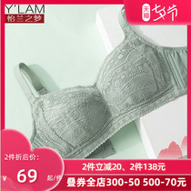 Yilan dream new big-breasted small underwear womens thin bra without steel rims gather breasts to prevent sagging summer