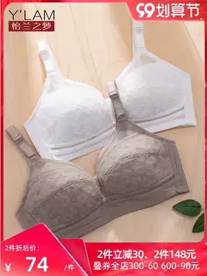 Big chest small bra full cup gathered ultra-thin underwear women without steel ring round milk anti-sagging bra summer