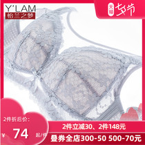 Bandeau underwear womens full cup without steel rims big chest small bra thin section anti-naked bra summer