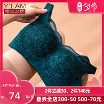 Bandeau underwear womens thin big chest small bra ultra-thin no steel rims gathered full cup anti-sagging bra summer