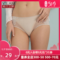 Yilan dream lace panties womens bottom crotch pure cotton mid-waist ultra-thin comfortable skin-friendly breathable boxer briefs womens summer