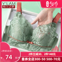 Yilan dream new big chest small bra thin underwear women without steel rings gather and collect sub-breasts anti-sagging summer