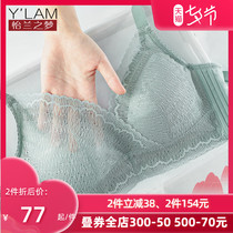 Underwear women without steel rings large breasts small bras thin models gathered breasts large size fat mm full cup adjustment type summer