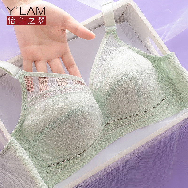 Pleasant dream big breasted bra with slim bra ultra-thin for summer thin undershirt woman no steel ring to collect auxiliary milk drooping