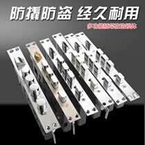 Security door lock body 304 stainless steel universal security door lock body single live double live double fast fingerprint lock body lock body