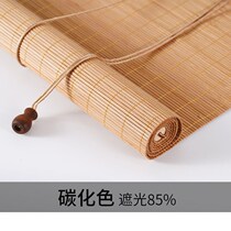 Bamboo Curtain Roller Shutters Home Balcony Shading Curtains Tea Room Partition Bamboo roller shutters Hotel Minjuku Restaurant Lift Bamboo curtains