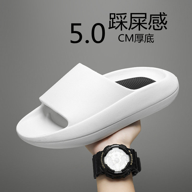 Stomachwear slippers for men's summer outwear beach non-slip thick bottom white men's home sports Leisure Coconut Sandals