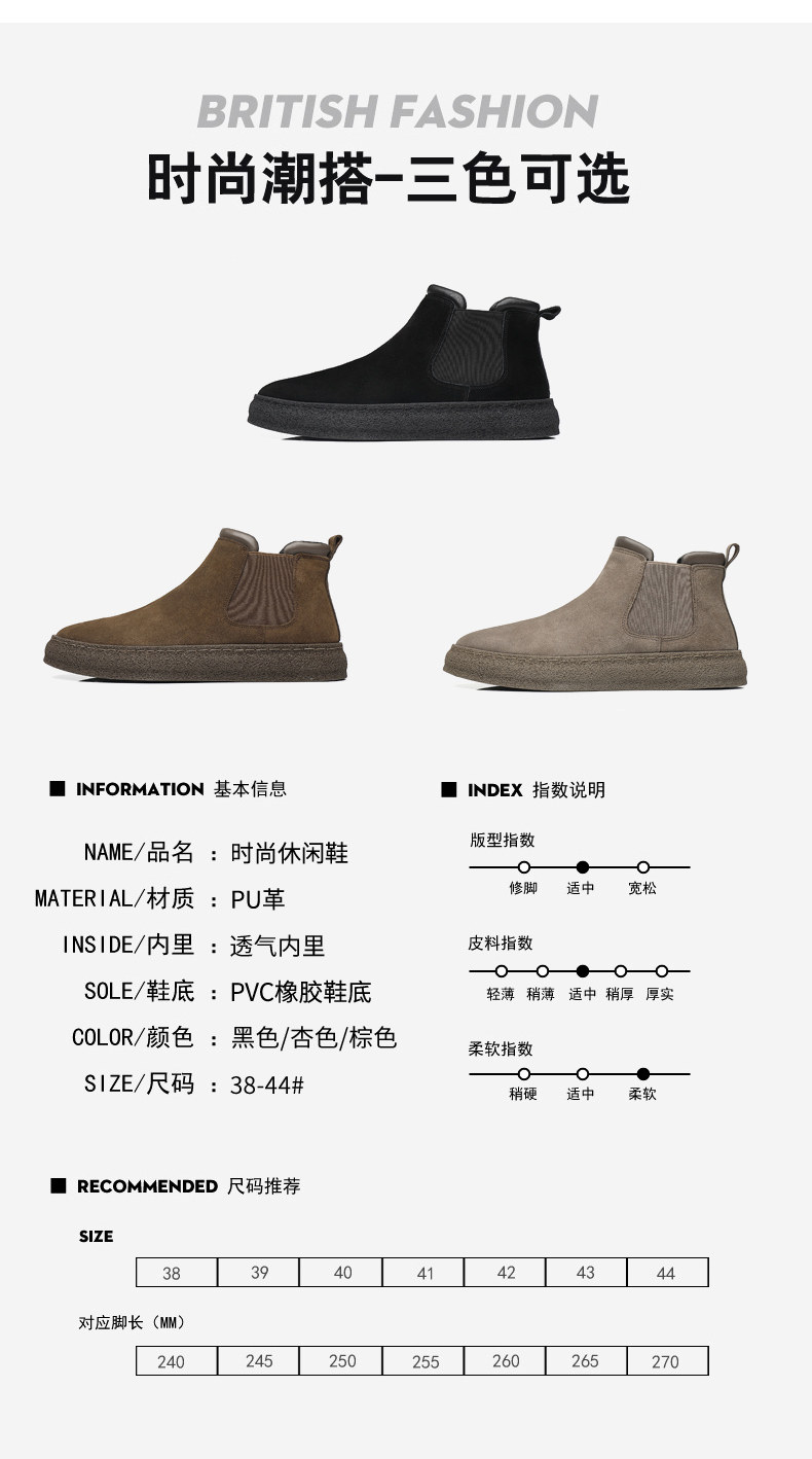 Утепленная обувь 棉鞋男款冬季保暖加绒一脚蹬黑色休闲皮鞋男士加厚防水东北雪地靴