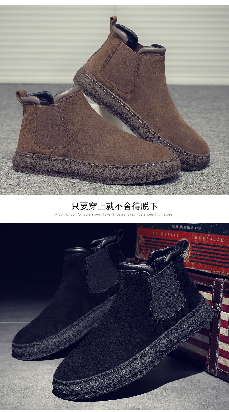 Утепленная обувь 棉鞋男款冬季保暖加绒一脚蹬黑色休闲皮鞋男士加厚防水东北雪地靴