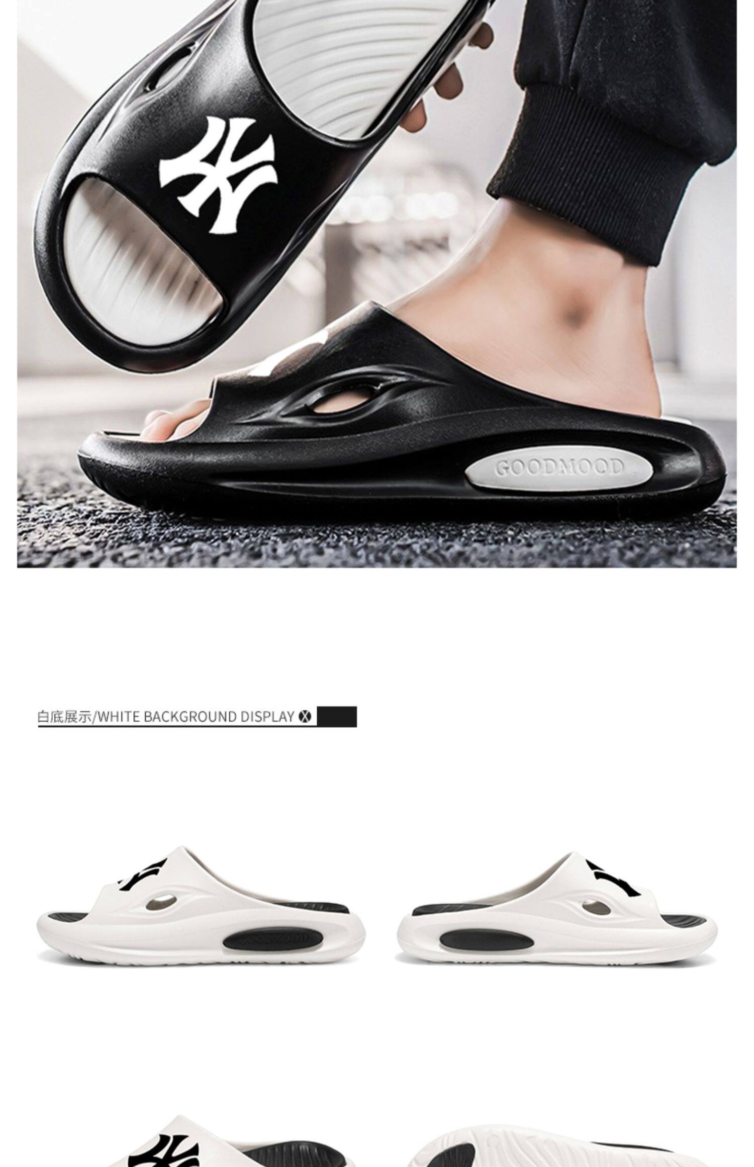 Отдых тапочки 拖鞋男潮牌2025新款夏季踩屎感家用防滑凉拖男士外穿潮流运动大码 1896680027