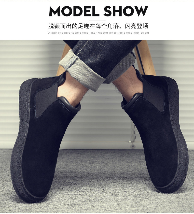 Утепленная обувь 棉鞋男款冬季保暖加绒一脚蹬黑色休闲皮鞋男士加厚防水东北雪地靴