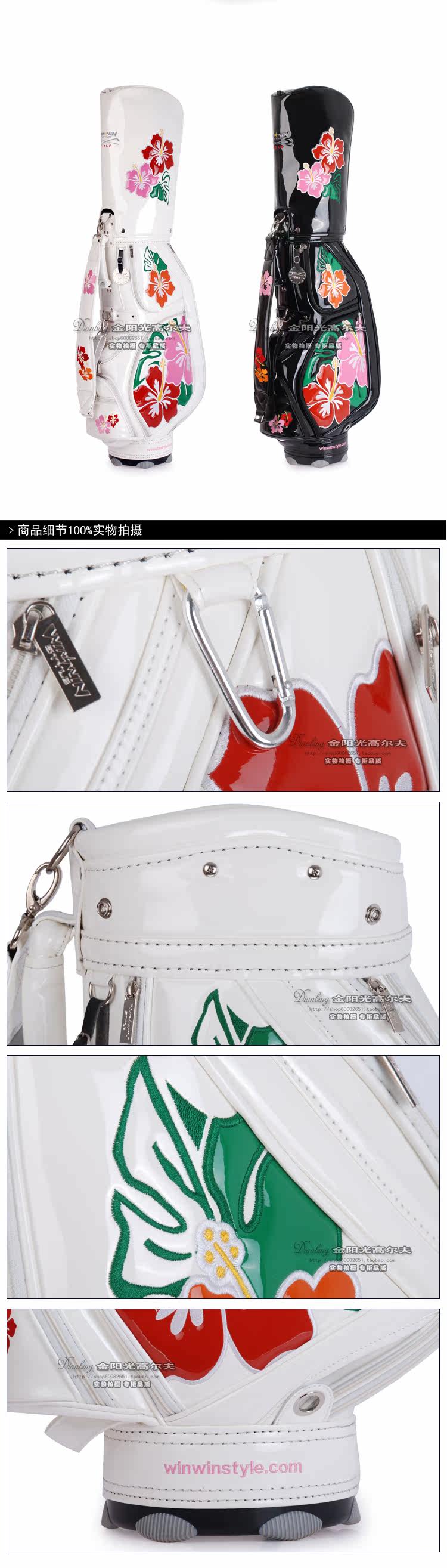 Sac de golf - Ref 44758 Image 25