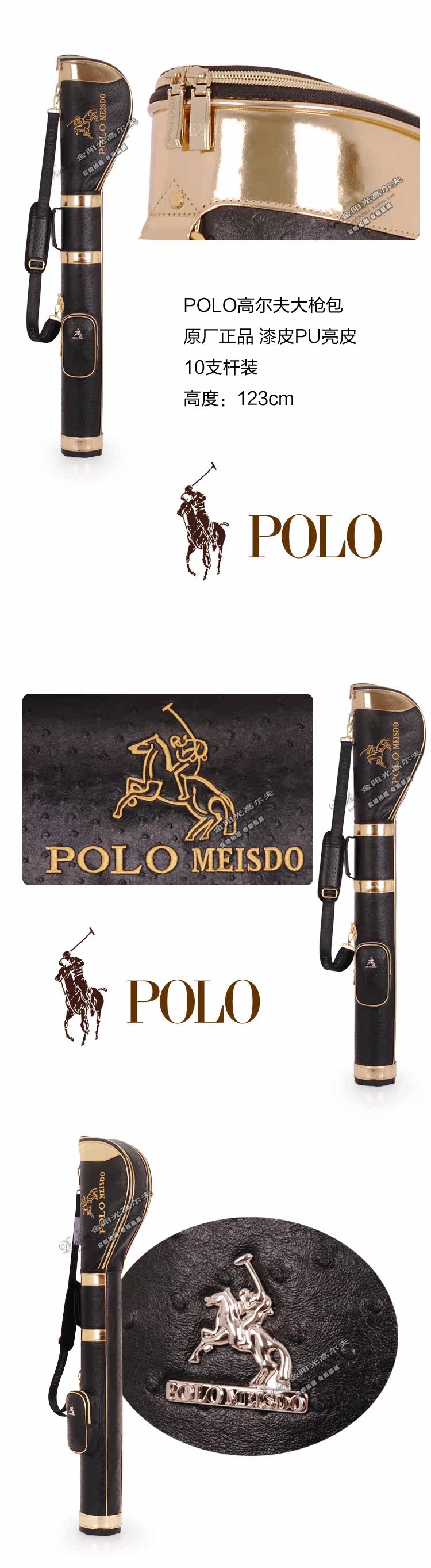 Sac de golf - Ref 44752 Image 21