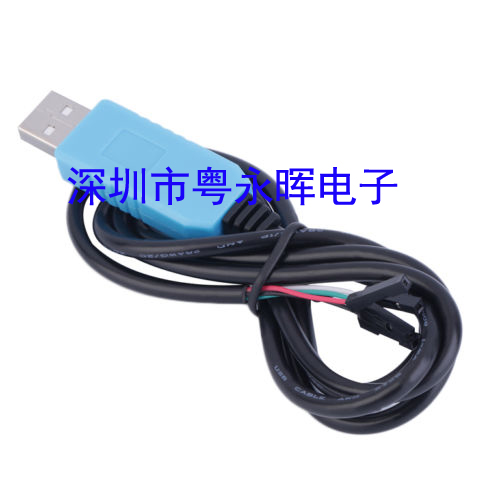 Hub USB - Ref 364298 Image 3