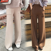 Wide leg pants women Autumn high waist drape cashmere beige wool casual mop pants grandma pants 2021 New